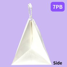 画像4: 【残りわずか】白無地紙袋Ｃ－０１－PB　７ＰＢ・８ＰＢ・９ＰＢ【デコ箱７号〜９号サイズまで】 (4)