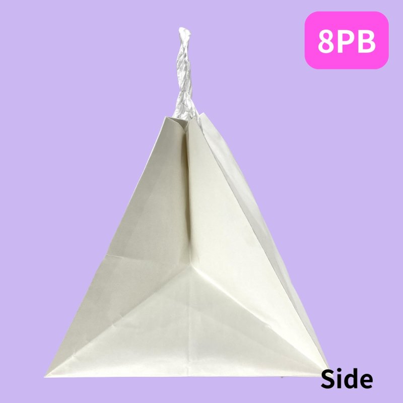 画像10: 【7PB終売・9PB欠品中】白無地紙袋Ｃ－０１－PB　７ＰＢ・８ＰＢ・９ＰＢ【デコ箱７号〜９号サイズまで】 (10)