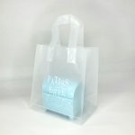 画像6: 【アウトレット】ネオバッグ２　＠1枚あたり23.65→18.88円 (6)