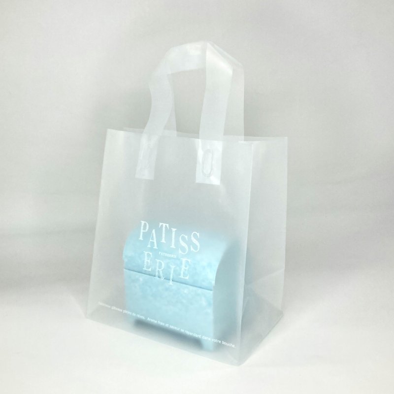 画像6: 【アウトレット】ネオバッグ２　＠1枚あたり23.65→18.88円 (6)