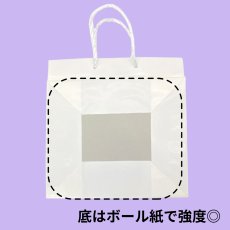 画像5: 【残りわずか】白無地紙袋Ｃ－０１－PB　７ＰＢ・８ＰＢ・９ＰＢ【デコ箱７号〜９号サイズまで】 (5)