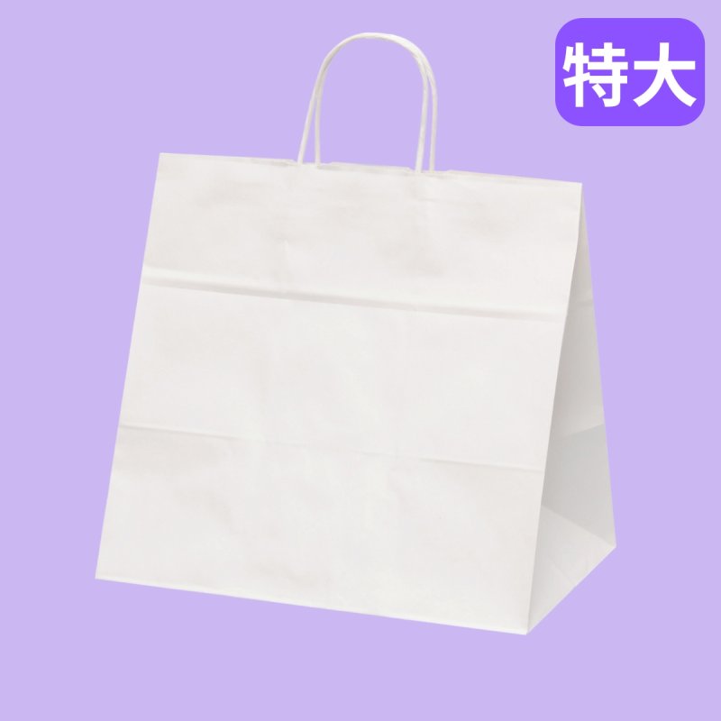 画像2: 白無地紙袋　特大36×25　200枚入 (2)