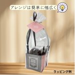 画像15: 【新商品】ハンドルバスケット/グレー　＠1つ122円/組み立て済納品＠172円 (15)