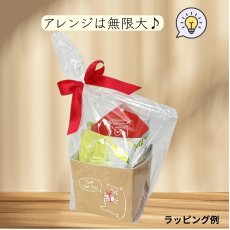 画像15: 【新商品】ハンドルバスケット/クラフト＠1つ122円/組み立て済納品＠172円 (15)