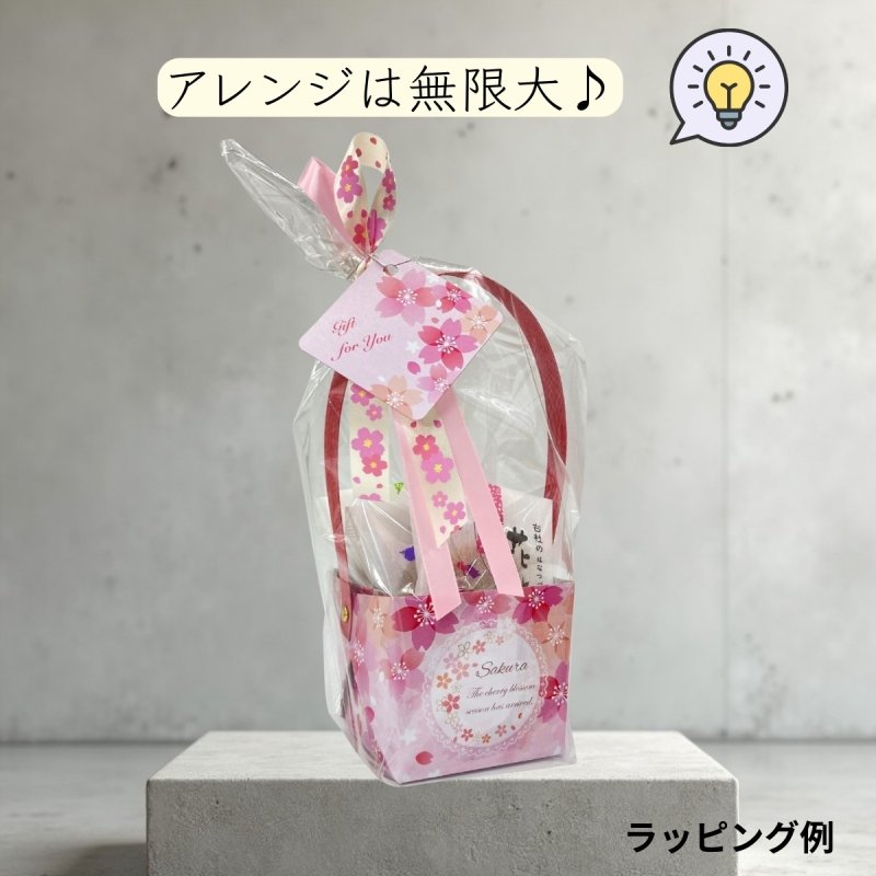画像12: ハンドルバスケット/さくら　桜　＠1つあたり122円/組み立て済納品＠172円 (12)