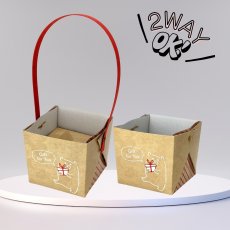 画像16: 【新商品】ハンドルバスケット/クラフト＠1つ122円/組み立て済納品＠172円 (16)