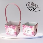 画像13: ハンドルバスケット/さくら　桜　＠1つあたり122円/組み立て済納品＠172円 (13)