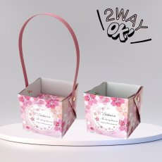 画像13: 【新商品】ハンドルバスケット/さくら　桜　＠1つあたり122円/組み立て済納品＠172円 (13)