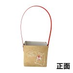 画像3: ハンドルバスケット/クラフト＠1つ122円/組み立て済納品＠172円 (3)