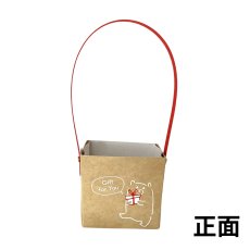 画像3: 【新商品】ハンドルバスケット/クラフト＠1つ122円/組み立て済納品＠172円 (3)