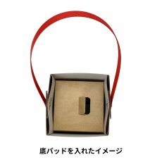 画像6: 【新商品】ハンドルバスケット/クラフト＠1つ122円/組み立て済納品＠172円 (6)