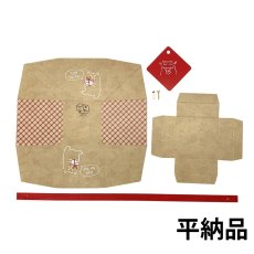 画像13: 【新商品】ハンドルバスケット/クラフト＠1つ122円/組み立て済納品＠172円 (13)