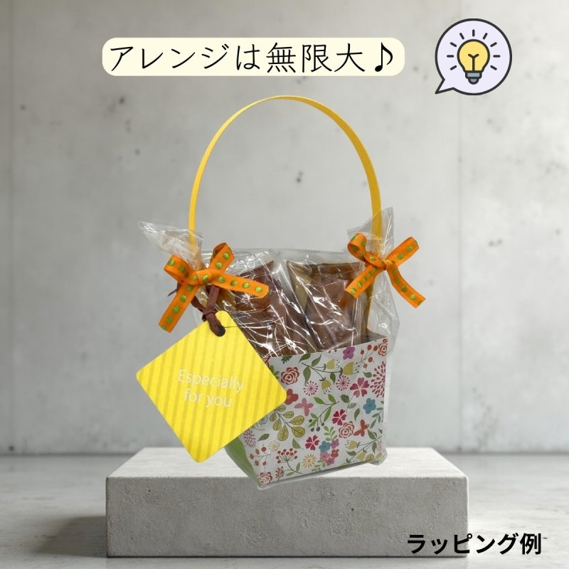 画像16: 【お試しプチセット】【組み立て済み】【新商品】ハンドルバスケット/フラワー＠1つ122円/組み立て済納品 (16)