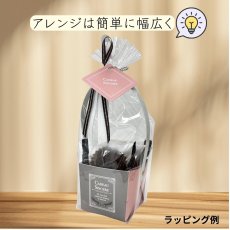 画像21: 【お試しプチセット】【組み立て済み】【新商品】ハンドルバスケット/グレー　少ロット２５個入り＠1つ122円/組み立て済納品 (21)