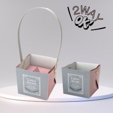 画像22: 【お試しプチセット】【組み立て済み】【新商品】ハンドルバスケット/グレー　少ロット２５個入り＠1つ122円/組み立て済納品 (22)