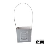 画像5: 【お試しプチセット】【組み立て済み】【新商品】ハンドルバスケット/グレー　少ロット２５個入り＠1つ122円/組み立て済納品 (5)
