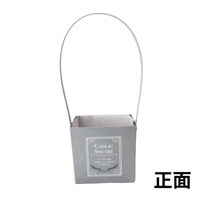 画像5: 【お試しプチセット】【組み立て済み】【新商品】ハンドルバスケット/グレー　少ロット２５個入り＠1つ122円/組み立て済納品 (5)