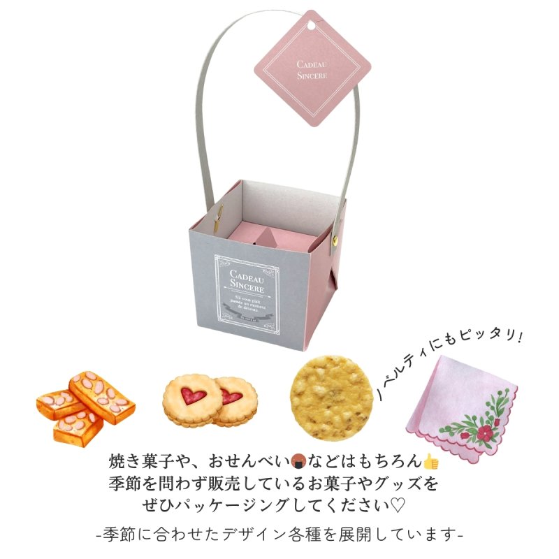 画像4: 【お試しプチセット】【組み立て済み】【新商品】ハンドルバスケット/グレー　少ロット２５個入り＠1つ122円/組み立て済納品 (4)