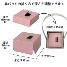 画像14: 【お試しプチセット】【組み立て済み】【新商品】ハンドルバスケット/グレー　少ロット２５個入り＠1つ122円/組み立て済納品 (14)