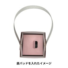画像8: 【お試しプチセット】【組み立て済み】【新商品】ハンドルバスケット/グレー　少ロット２５個入り＠1つ122円/組み立て済納品 (8)