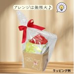 画像12: 【お試しプチセット】【組み立て済み】【新商品】ハンドルバスケット/クラフト＠1つ122円/組み立て済納品 (12)
