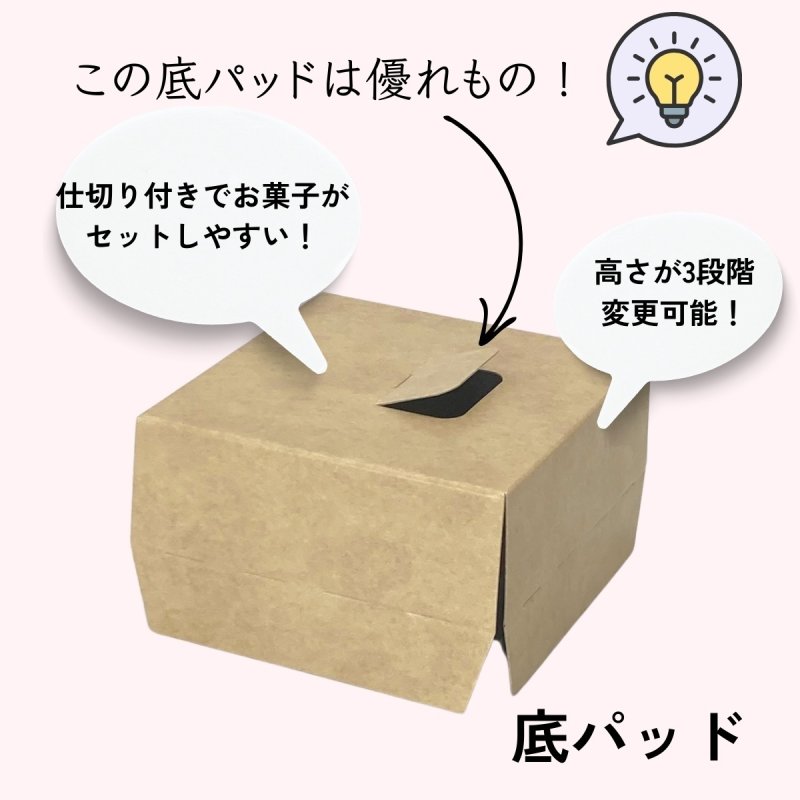 画像9: 【お試しプチセット】【組み立て済み】【新商品】ハンドルバスケット/クラフト＠1つ122円/組み立て済納品 (9)