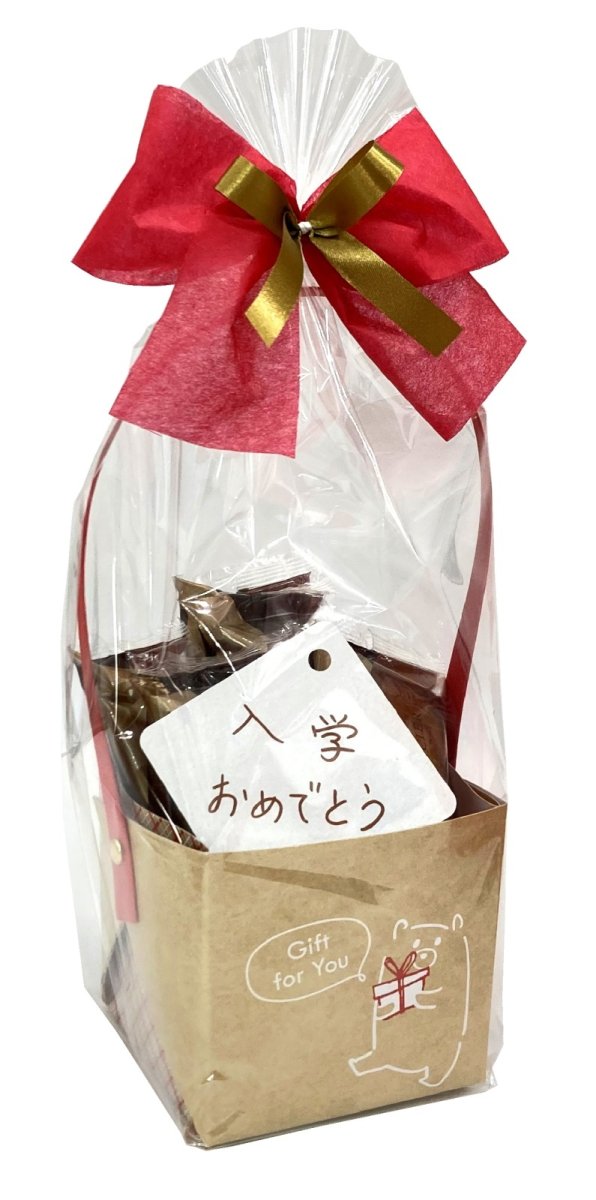 ※ラッピングイメージです タグの裏面にメッセージが書けます