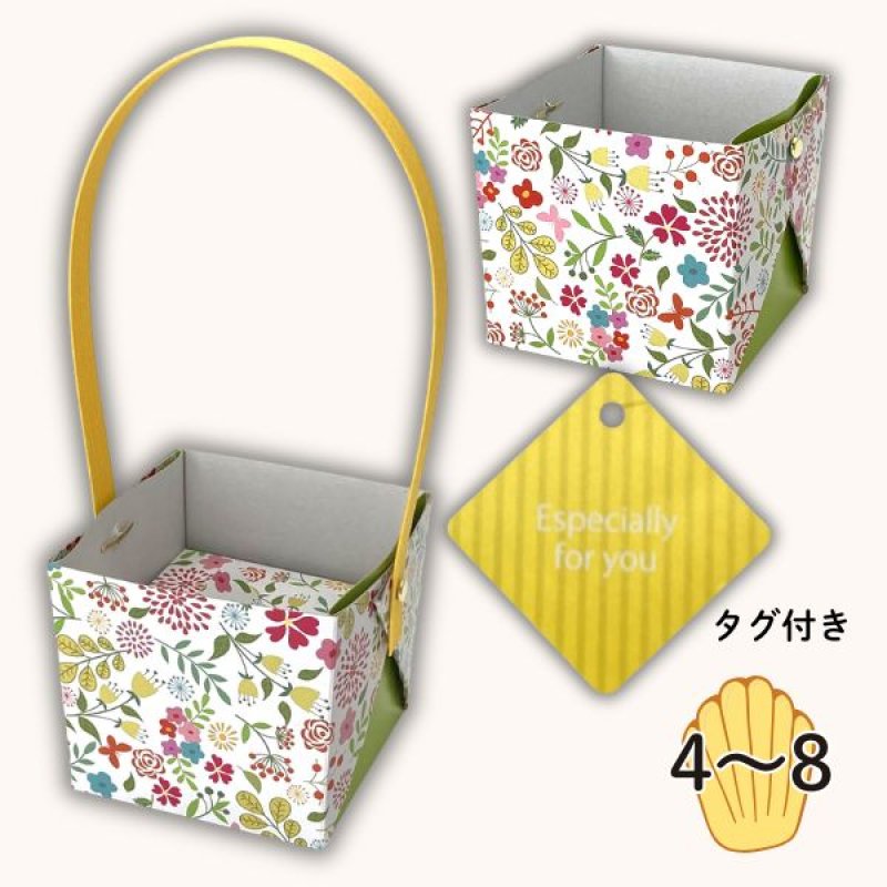 画像1: ハンドルバスケット/フラワー　50個入／単価122円/組み立て済納品：単価172円 (1)