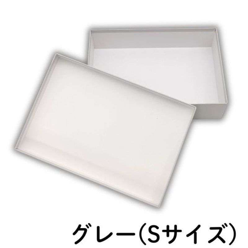 画像12: シンプルギフト貼箱　カラー：グレー　【NEW　焼菓子箱】正方形/Ｓ/Ｍ/＠146〜198円 (12)