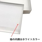 画像3: シンプルギフト貼箱　カラー：グレー　【NEW　焼菓子箱】正方形/Ｓ/Ｍ/＠146〜198円 (3)