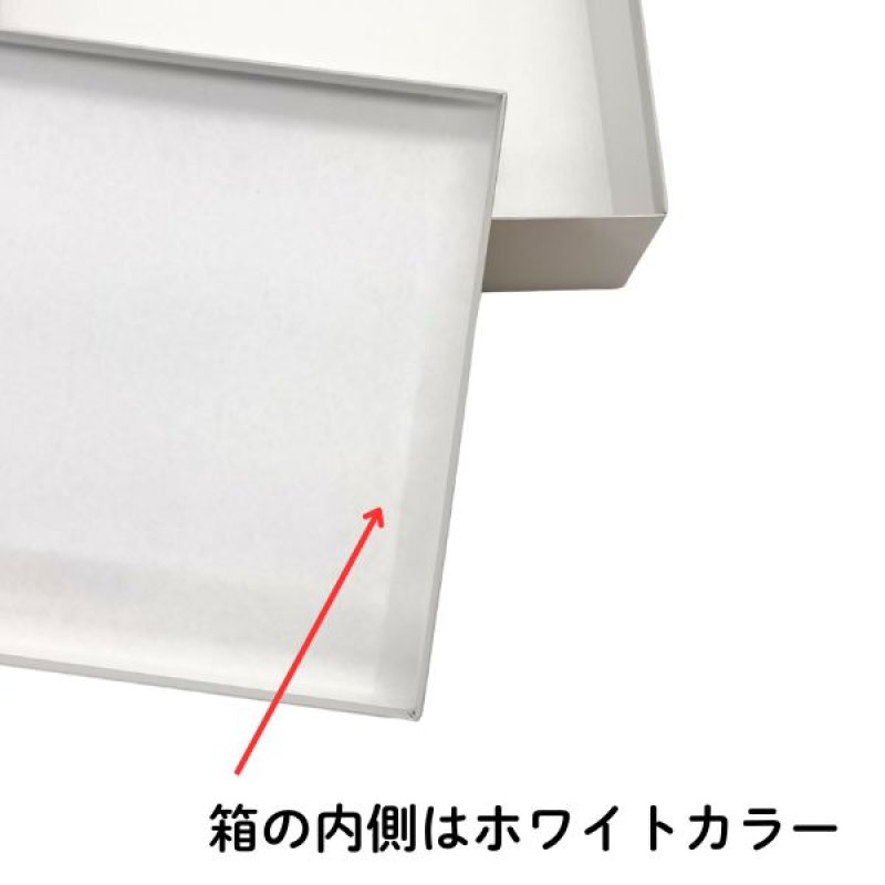 画像3: シンプルギフト貼箱　カラー：グレー　【NEW　焼菓子箱】正方形/Ｓ/Ｍ/＠146〜198円 (3)