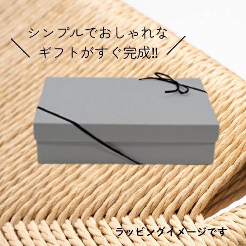 画像21: シンプルギフト貼箱　カラー：グレー　【NEW　焼菓子箱】正方形/Ｓ/Ｍ/＠146〜198円 (21)