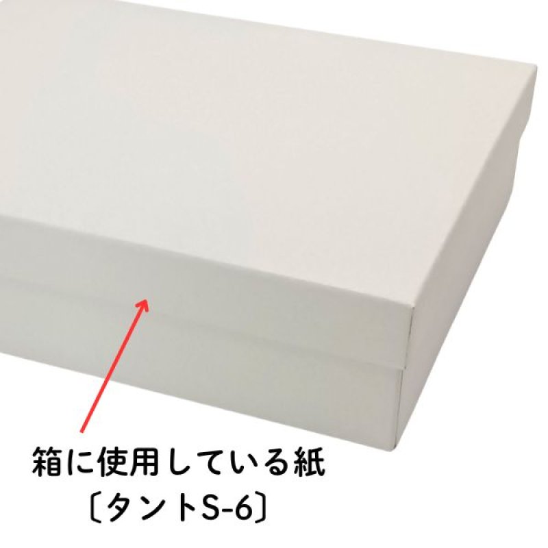 画像2: シンプルギフト貼箱　カラー：グレー　【NEW　焼菓子箱】正方形/Ｓ/Ｍ/＠146〜198円 (2)