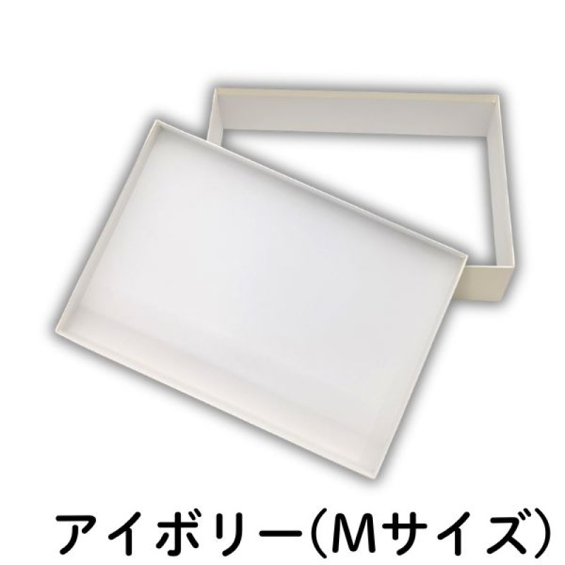画像12: シンプルギフト貼箱　新色カラー：アイボリー　正方形/Ｓ/Ｍ/Ｌ/＠172.00〜220.00円 (12)