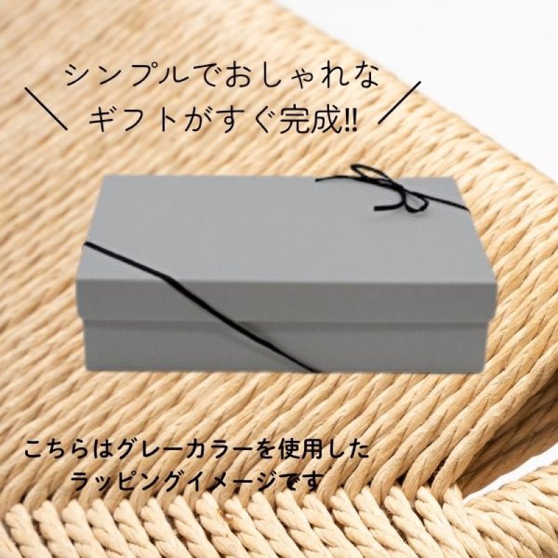 画像18: シンプルギフト貼箱　新色カラー：アイボリー　正方形/Ｓ/Ｍ/Ｌ/＠172.00〜220.00円 (18)