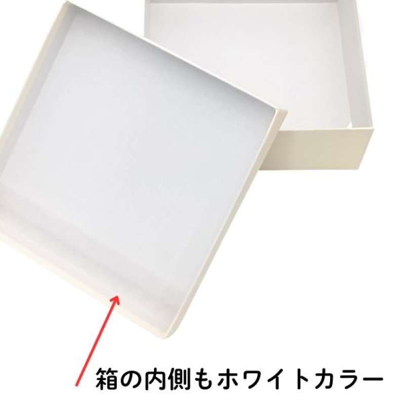画像2: シンプルギフト貼箱　新色カラー：アイボリー　正方形/Ｓ/Ｍ/Ｌ/＠172.00〜220.00円 (2)