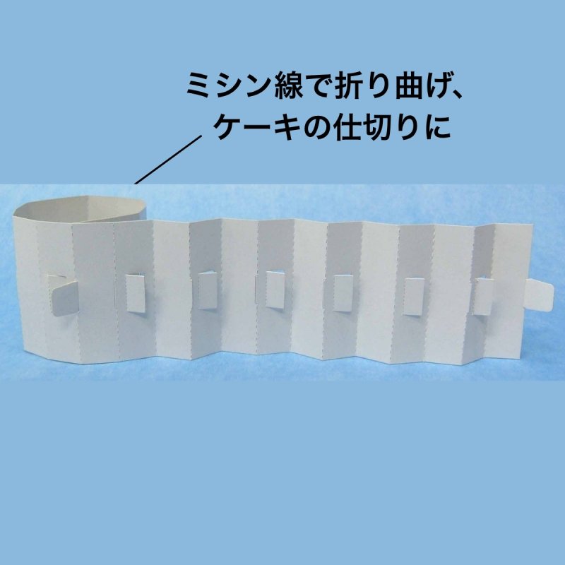 画像4: マジカルベルト（スペースペーパー，スペースベルト，クールベルト）＠1枚あたり12.71〜19.06円 (4)