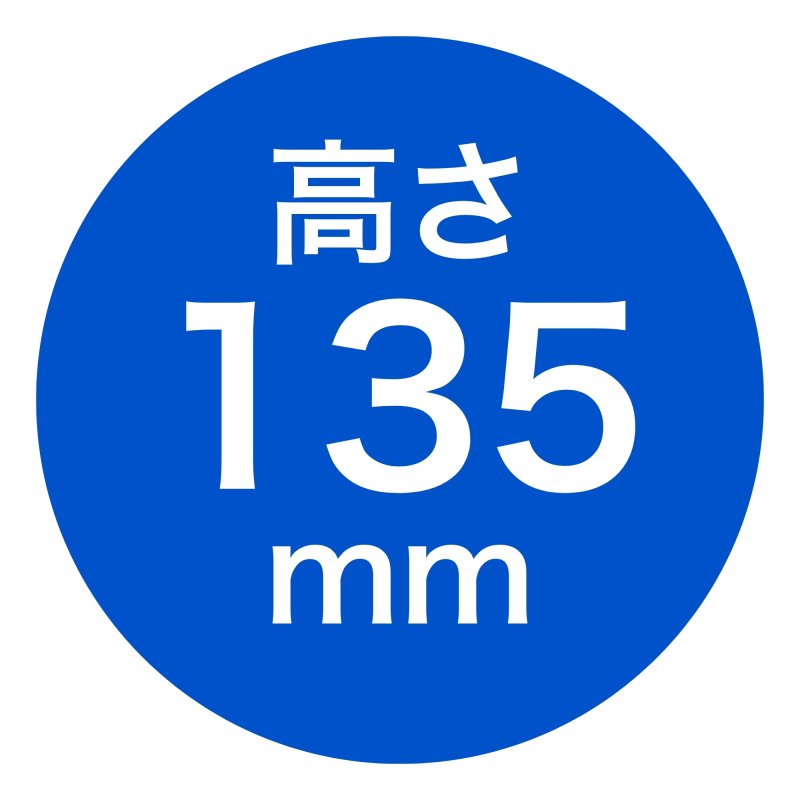 画像3: ノエルデコ　保冷ホワイト135（紙製金トレー付）小/6寸　各100枚入　／単価　271〜312.50円 (3)