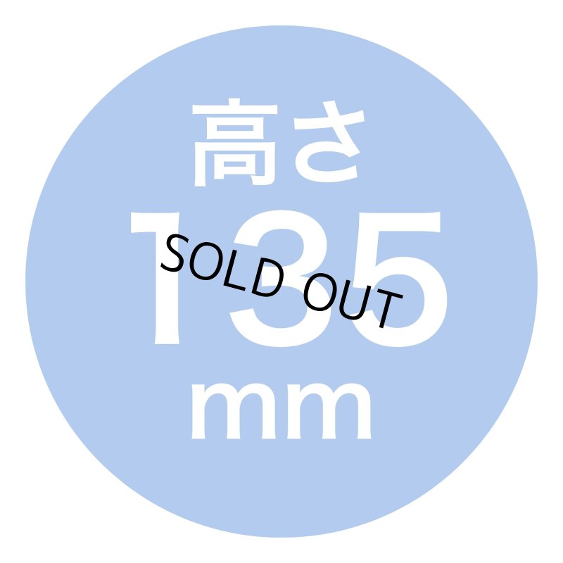 画像5: ◎完売御礼！【クリスマスデコ★アウトレット】３０％OFF！エコクリスマス６Ｄ（Ｈ１３５）＠1枚128.70円⇒90円 (5)