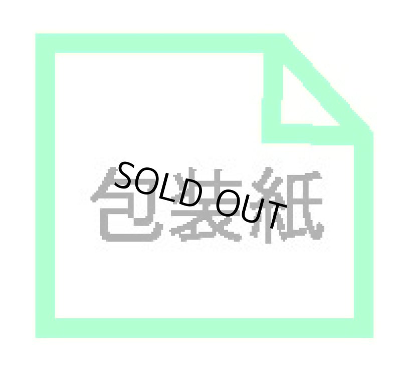 画像13: 欠品中【数量限定】※果菓涼々（かかりょうりょう）6個入/9個入/12個入/18個入　／単価　945〜2775円 (13)