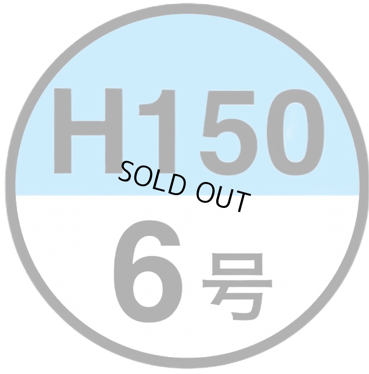 画像3: 完売！【クリスマスデコ★特別価格】ジュエルＥ６ＤＨ＠1枚158.80円→135円 (3)