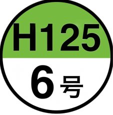 ６号*100＠128.07
