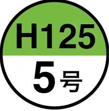 ５号*100＠109.01