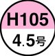 4.5号*200＠92.50