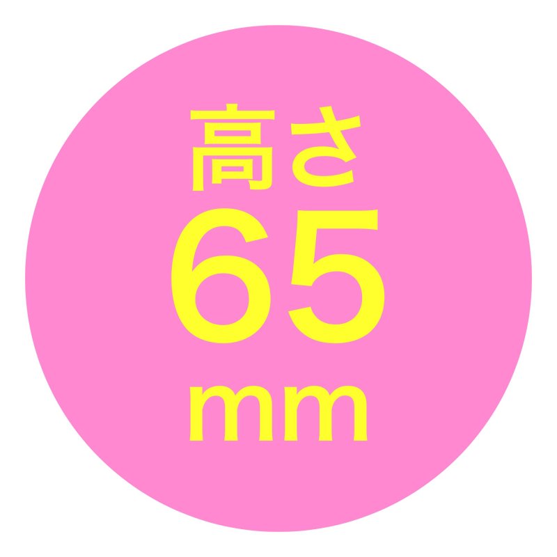 画像9: 【クリスマス/シュトーレン】ペール（ブラック）　2サイズ　100個入／単価　173.50〜209.50円 (9)