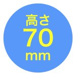 画像20: エコギフト（台紙付）５号/６号＠1枚当たり53.58〜67.95円 (20)