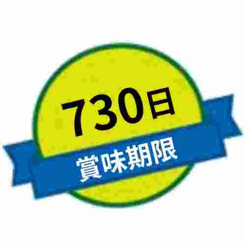 画像5: ※生紅茶６種 詰め合わせギフト　＠１箱あたり2625円 (5)