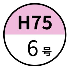 ６号*100＠88.30