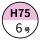 ６号*100＠88.30