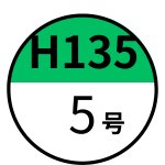 ５号：ロット100＠91.85